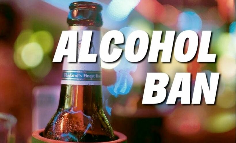 Bangkok alcohol sales ban extended to April 30