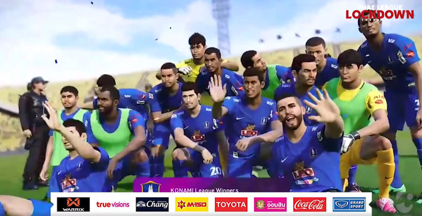 บีจี ปทุม ดวลจุดโทษชนะ บุรีรัมย์ ยูไนเต็ด 3-2 ศึก TL PES LOCKDOWN 2020 (มีคลิป) | The Thaiger
