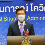 Buriram reports first Covid-19 case in 9 months | Thaiger