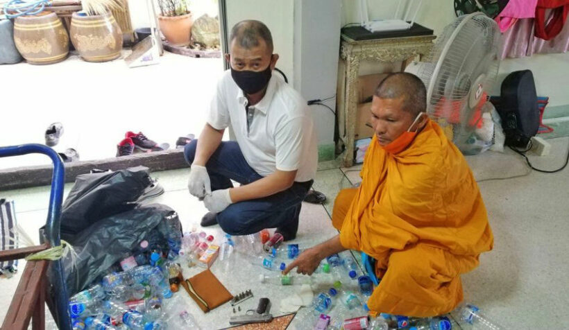 Monk defrocked and arrested after allegedly shooting man in the testicles