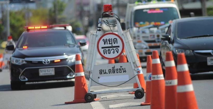 ที่ไหนบ้างเช็กด่วน ! นครบาล ลดด่านเคอร์ฟิวกรุงเทพ จากเดิม 89 จุด เหลือเพียง 52 จุด | The Thaiger