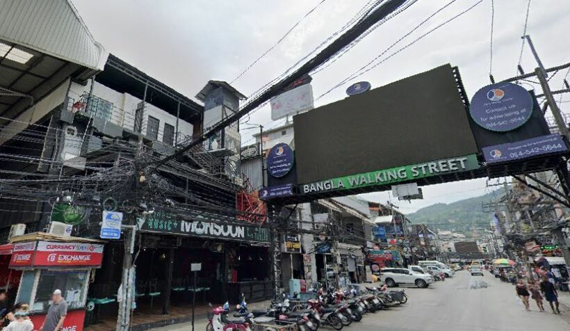 ภูเก็ตสั่งห้ามเข้าออกพื้นที่ป่าตอง กันโควิด-19 ลาม | The Thaiger