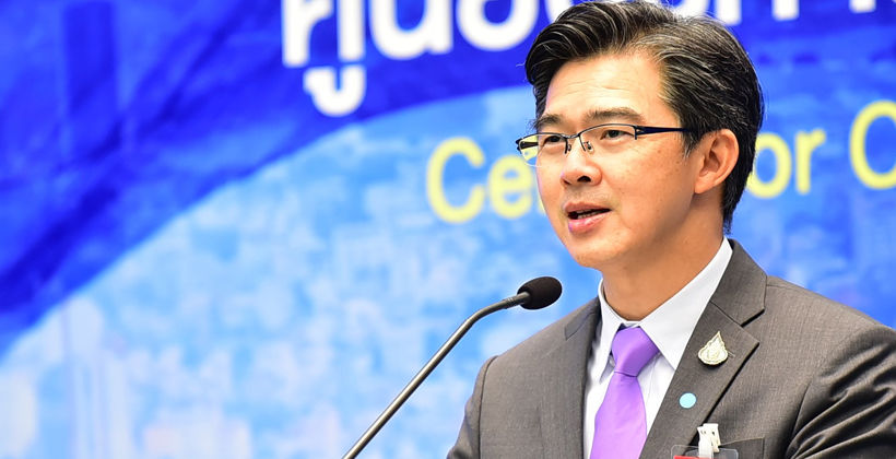 ฟังให้ชัด! ศบค. ยืนยันยังไม่ “เคอร์ฟิว 24 ชั่วโมง” – เผยแพร่เฟคนิวส์ระวังโทษ | The Thaiger