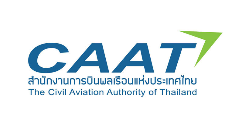 เข้มข้น! กพท. สั่งห้ามเครื่องบินเข้าประเทศไทย เซ่นเหตุป่วนที่สุวรรณภูมิ | The Thaiger