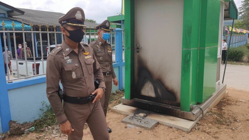 Drunken man incinerates ATM after running out of alcohol | News by Thaiger