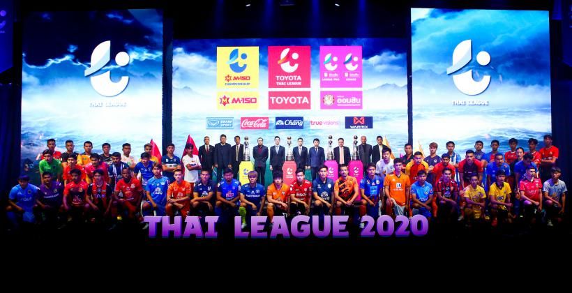ด่วนเลย ! ส.บอลไทย แจ้งแข้งอาชีพลงทะเบียนรับเงินกับ กกท. | The Thaiger