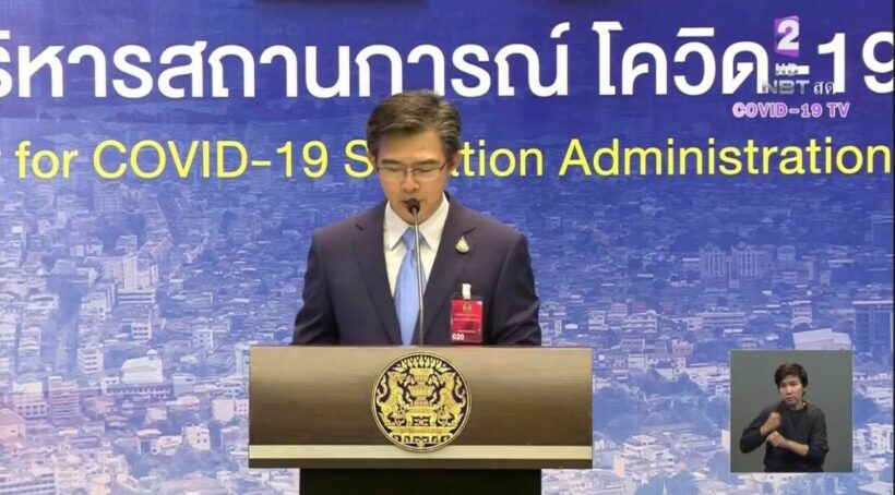 อัพเดทโควิด-19 1 พฤษภาคม ไทยติดเชื้อเพิ่ม 6 ราย ไม่พบผู้เสียชีวิต | The Thaiger