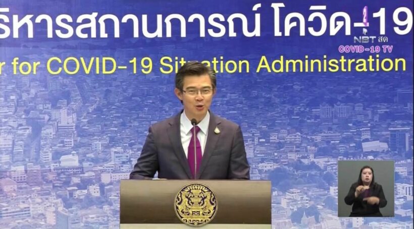 โควิด-19 2 พฤษภาคม ไทยติดเชื้อเพิ่ม 6 ราย ไม่พบผู้เสียชีวิต | The Thaiger