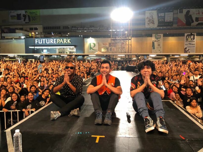 ป๊อด ธนชัย เผย Moderndog ยังไม่ยุบวง | The Thaiger
