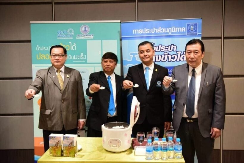 “Bangkok’s tap water is safe for cooking” – Metropolitan Waterworks