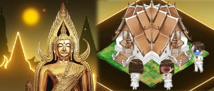 วิสาขบูชา 2563 แบบ New Normal ป้องกันโควิด-19 | The Thaiger
