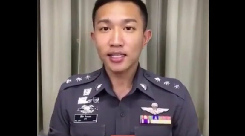 ทัวร์ลง! ผู้กองเบนซ์ พาดพิงสถาบัน ทำเกือบเป็นกะเทย | The Thaiger