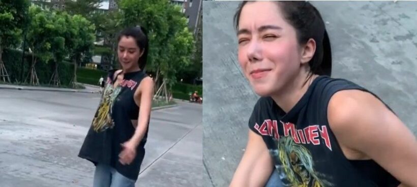 ไอซ์ อภิษฎา เล่นสเก็ตบอร์ด ล้มก้นกระแทก (คลิป) | The Thaiger