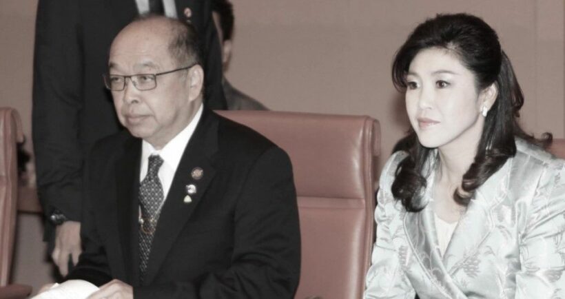 ยิ่งลักษณ์ โพสต์อาลัย สุรพงษ์ โตวิจักษณ์ชัยกุล | The Thaiger