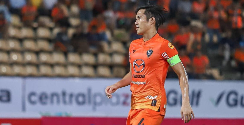 “กัปตันเหลิม” เฉลิมพงษ์ ประมูลเสื้อแข่ง ช่วย “น้องทิว” ป่วยมะเร็งเม็ดเลือดขาว | The Thaiger