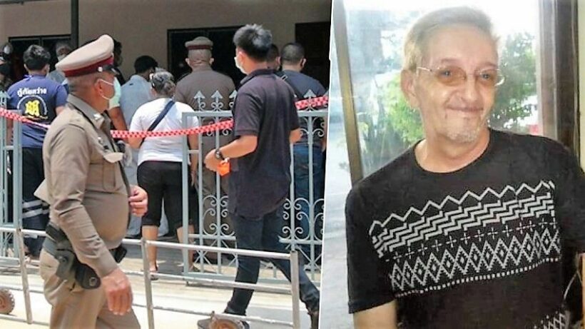 Prachinburi police chief updates the case of murdered German man