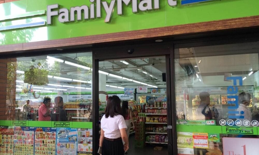 Central Buys Family Mart Thailand Thaiger