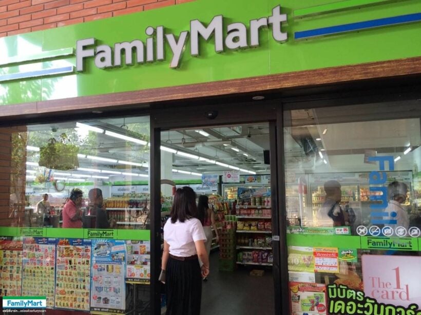 Central buys Family Mart Thailand