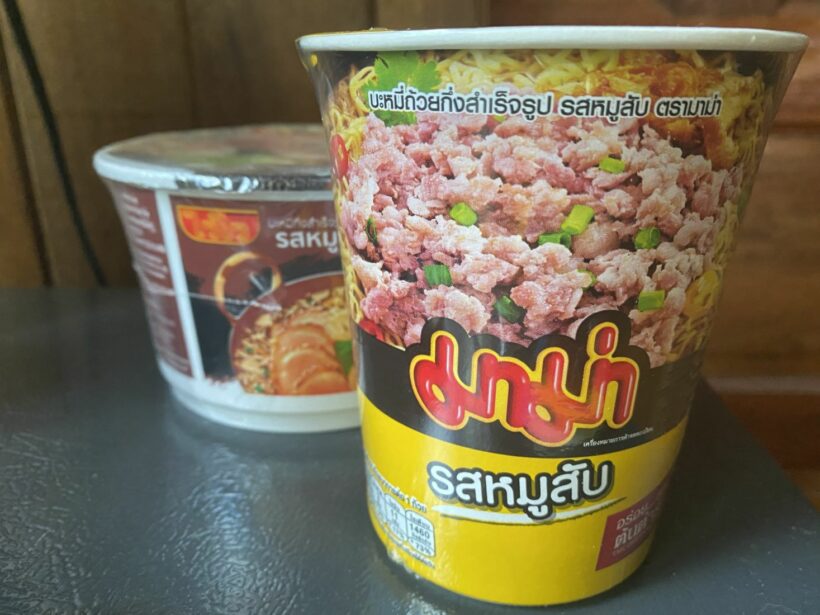 Instant noodle exports increase as neighbouring countries stock up