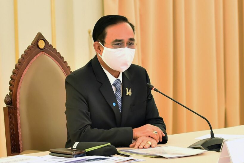 ศบค. ย้ำ ขยาย พ.ร.ก. ฉุกเฉินเพื่อความมั่นคงด้านสาธารณสุข | The Thaiger