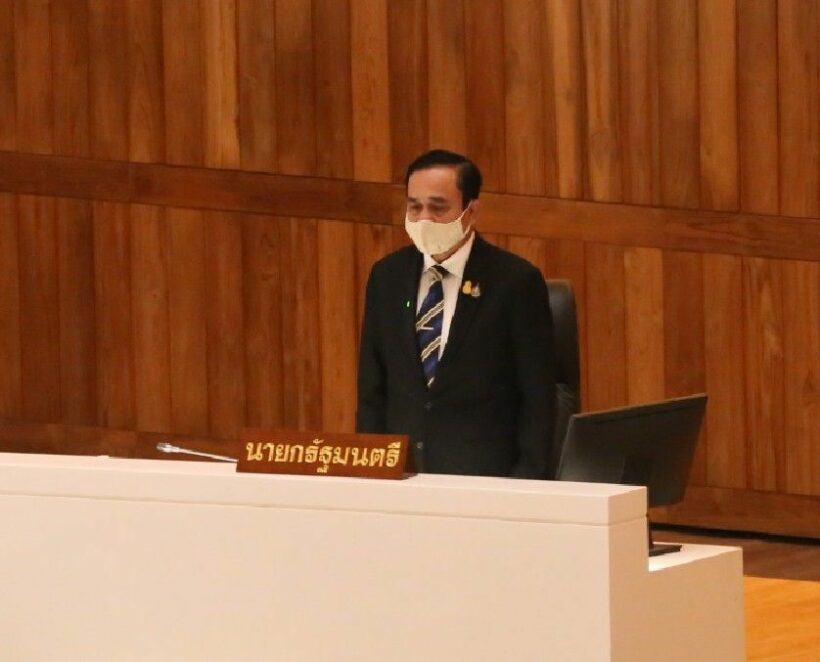นายกยัน พรก.กู้เงิน 1 ล้านล้านบาท เพื่อการเยียวยาและฟื้นฟู จากผลกระทบจากโควิด 19 | The Thaiger