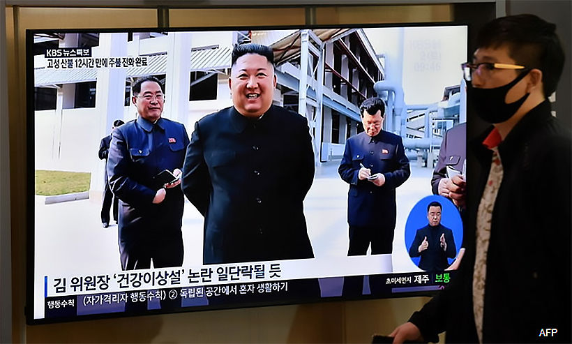 Hello world! Kim Jong-un resurfaces after 20 day absence