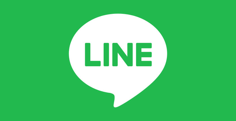LINE ประเทศไทย แถลงขออภัยปม Follow – ดำเนินการปิดข้อมูลการติดตามแล้ว | The Thaiger