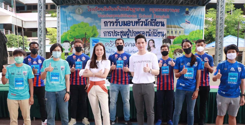 มาดามแป้ง เปิด ครัวมาดาม ครั้งที่ 37 – แข้งท่าเรือ ชบาแก้ว และ เต๋า เศรษฐพงศ์ มาด้วย | The Thaiger