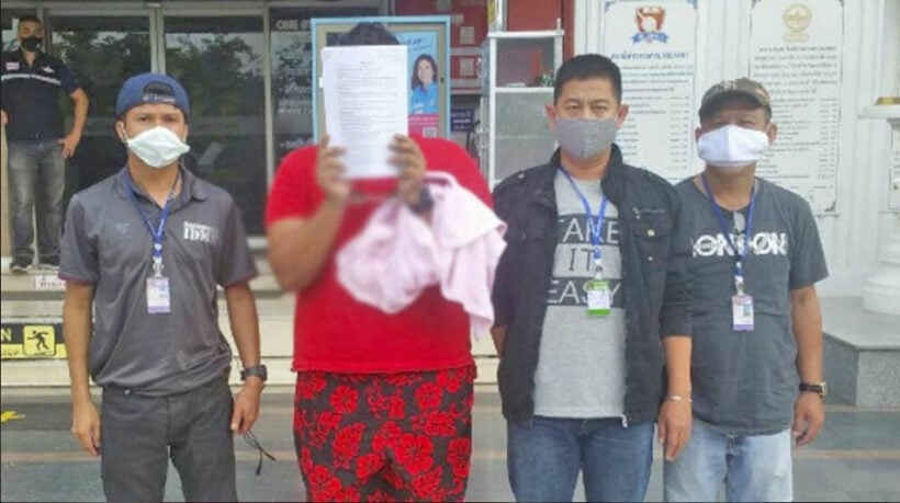 Bangkok mother, daughter swindled out of 1.8 million baht, suspect arrested