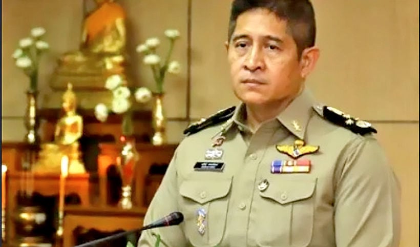 Kalasin policeman fired, faces prosecution for drunken sexual assault