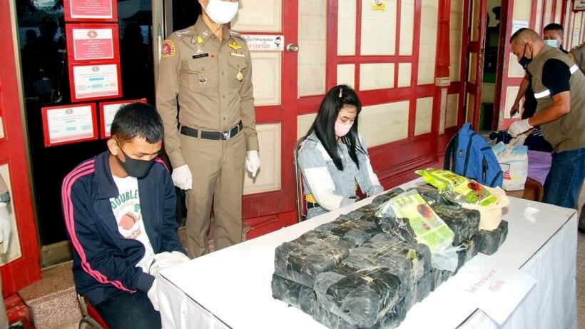 19 kilograms of crystal meth, valued around 10 million baht, seized on Thai train