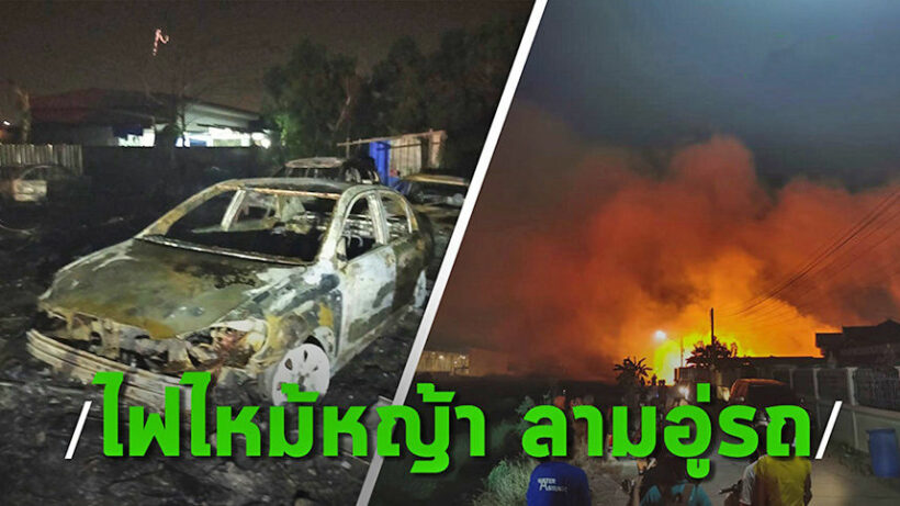 Gas explosion in Pathum Thani destroys garage, 10 cars