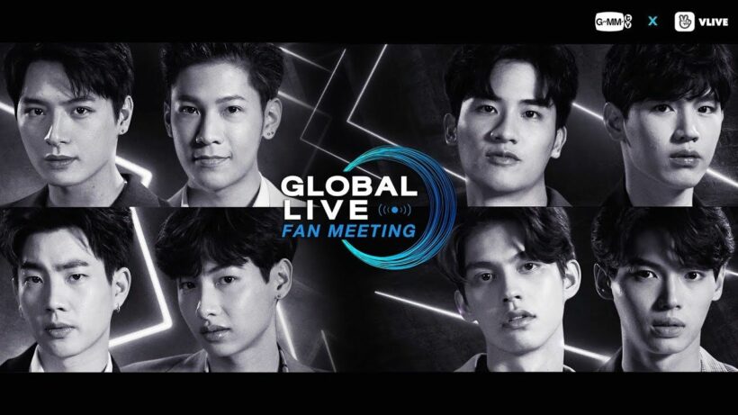 Global Live Fan Meeting ครั้งแรกในไทยผ่าน VLIVE | The Thaiger