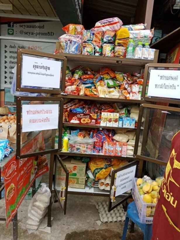 Food sharing pantries across Thailand help the hungry