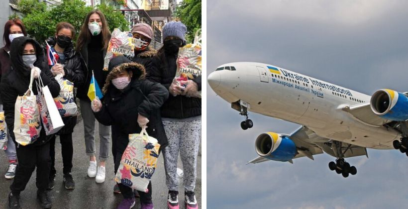 คนไทยในยูเครน 13 คน กลับถึงบ้านเกิดแล้ว เมื่อเช้าวันนี้ | The Thaiger