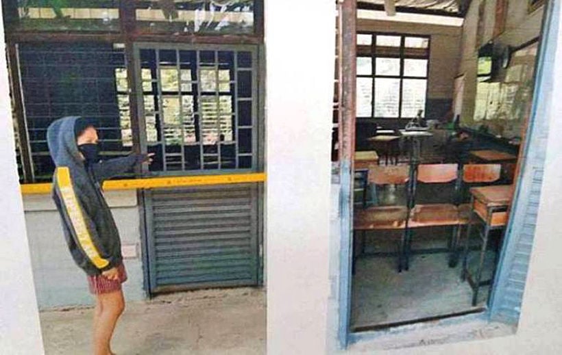 A 16 year old girl has now come forward in Mukdahan school rape case