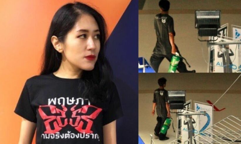 ช่อ พรรณิการ์ ขอบคุณเนชั่น คนรู้ความจริงคดีเผาเซ็นทรัลเวิร์ล ถังดับเพลิงไม่ใช่ถังแก๊ส | The Thaiger