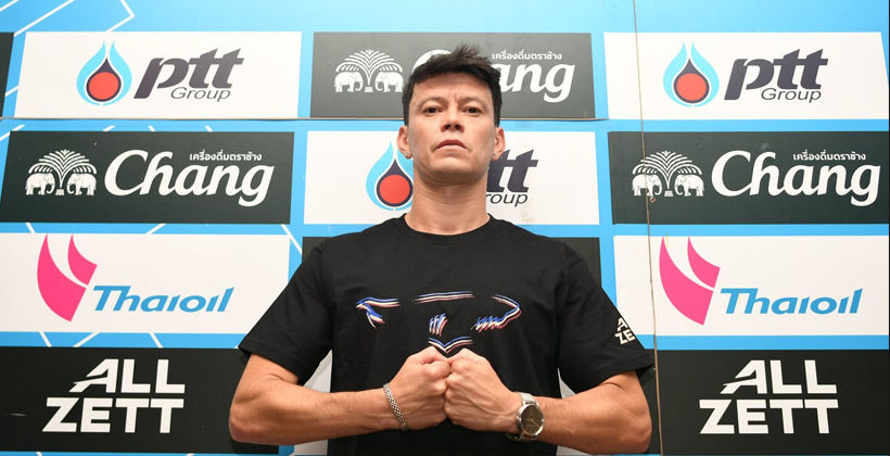 โควตาต่างชาติ! พีทีที บลูเวฟ เปิดตัว ติอาโก้ โมร่า อดีตแข้งเกษมบัณฑิต สวมเสื้อเบอร์ 26 | The Thaiger