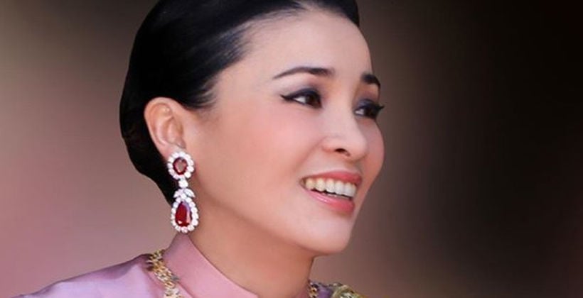 มหาดไทย แจ้ง ผู้ว่าฯ จัดกิจกรรมเฉลิมพระเกียรติ พระชนมพรรษา สมเด็จราชินี | The Thaiger