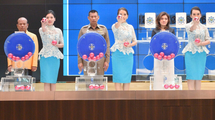 สถิติหวยออก 16 กรกฎาคม ย้อนหลัง 20 ปี | The Thaiger