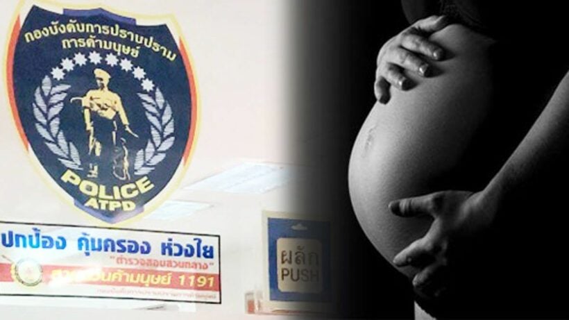 More people charged in illegal surrogacy scandal