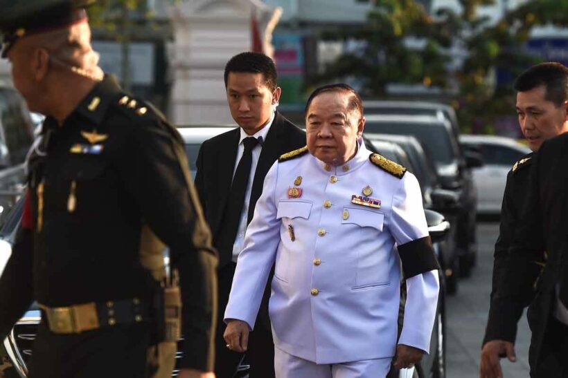 Prawit tipped to become leader of ruling Palang Pracharat party executive