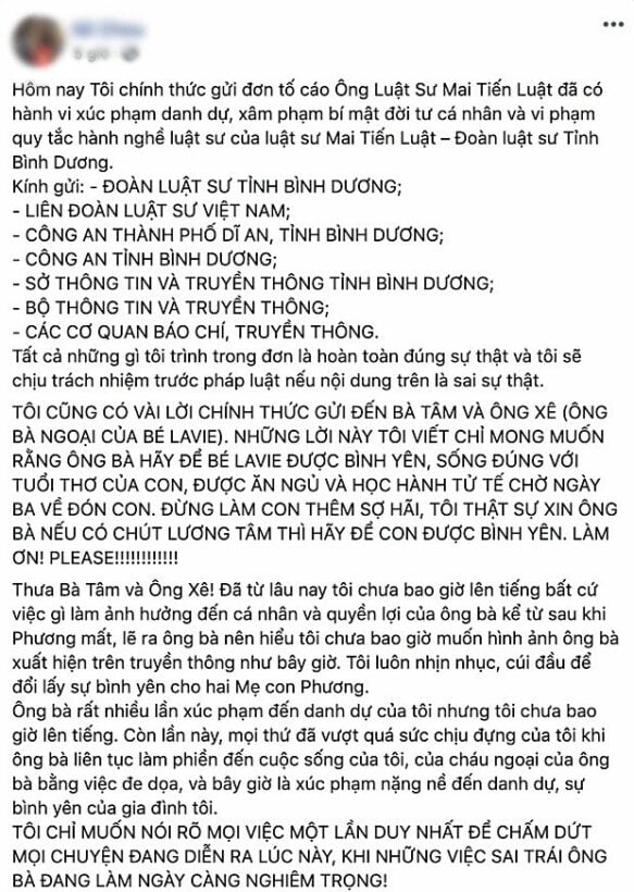 Bảo mẫu của Lavie - con gái Mai Phương quyết kiện ngược bố mẹ cố diễn viên | News by Thaiger