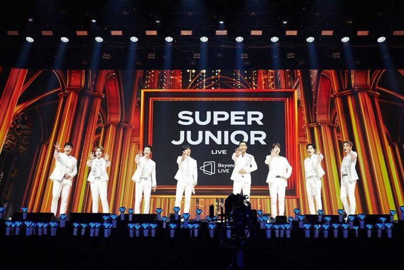 ไลฟ์คอนเสิร์ต SUPER JUNIOR ผ่าน Beyond Live คนเข้าชมนับแสน หัวใจทะลุพันล้าน | The Thaiger