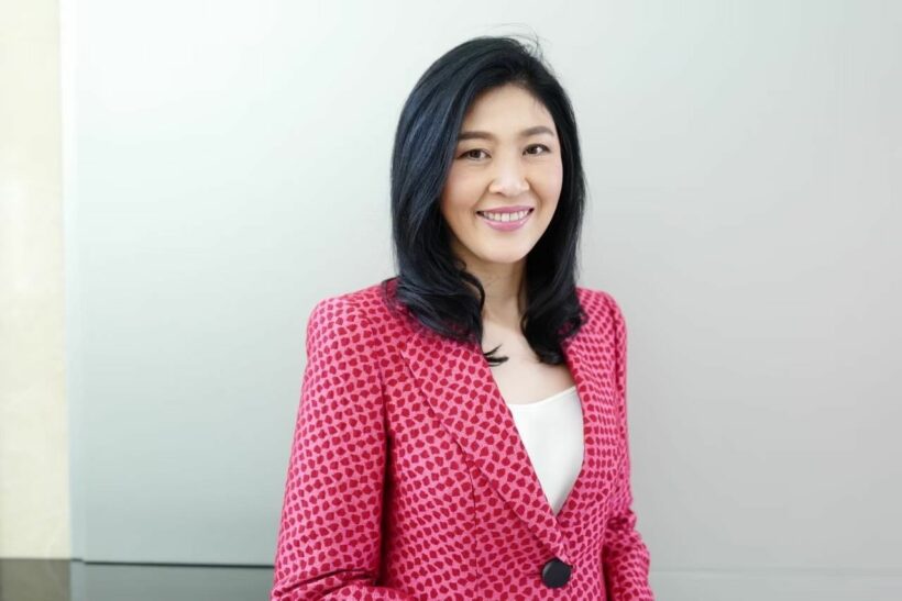 ยิ่งลักษณ์แฮปปี้ วันเกิดครบ 53 ปี อวยพรขอให้พ้นวิกฤติโควิด-เศรษฐกิจ | The Thaiger