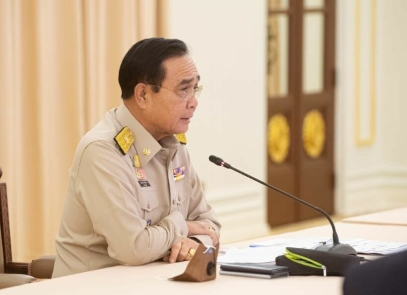 ด่วน! ศบค.มีมติขยาย พ.ร.ก.ฉุกเฉิน อีก 1 เดือน | The Thaiger