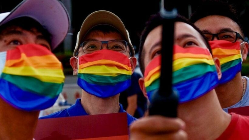 Taiwan hosts gay pride march for other countries | News by Thaiger