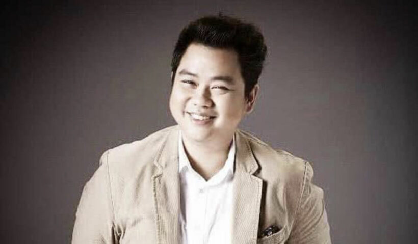 อาลัย! แชมป์ ศุภวัช เสียชีวิตแล้ว | The Thaiger