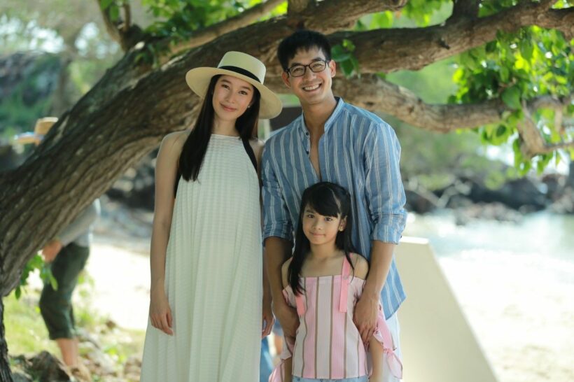ฐิสา ร่วมแจม เวียร์ ในละครม่านบังใจ 2 มิ.ย. นี้ | The Thaiger
