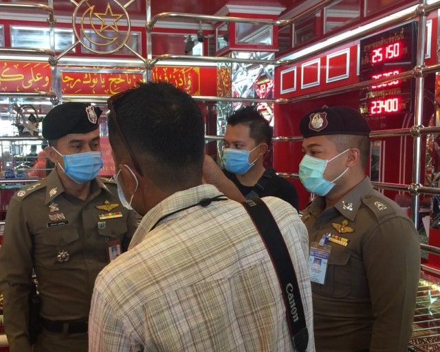 Husband, wife arrested after gold shop heist in southern Thailand